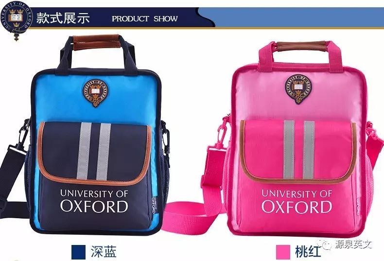 私人定制英语教学工作室 _外教分级阅读一对一教案_
