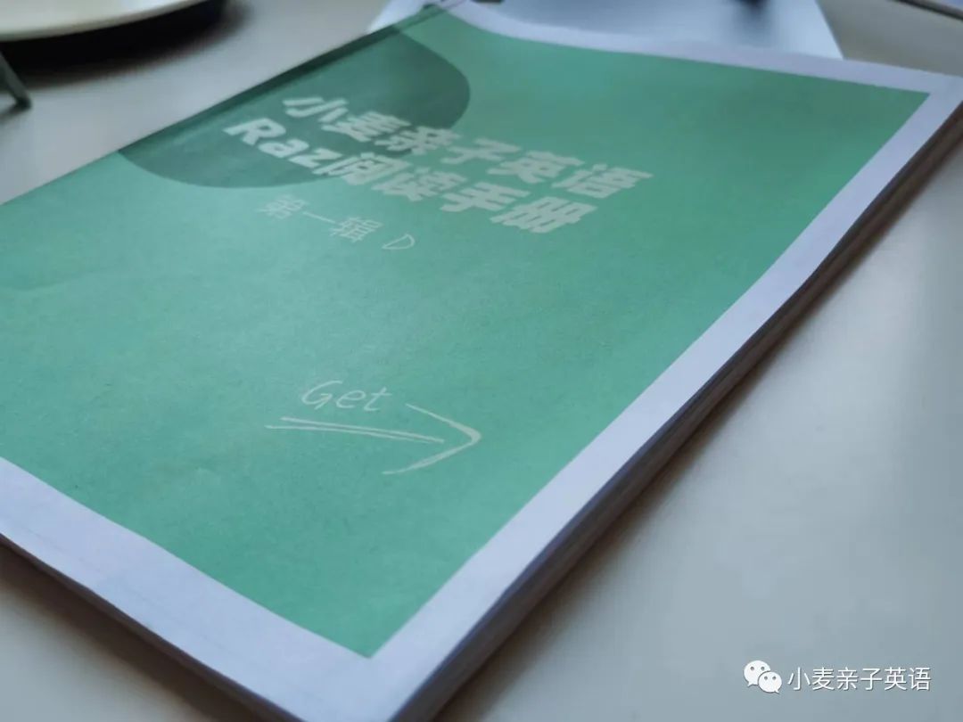 RAZ精读教案Lesson Plan _ RAZ分级读物教学目标 _外教分级阅读一对一教案