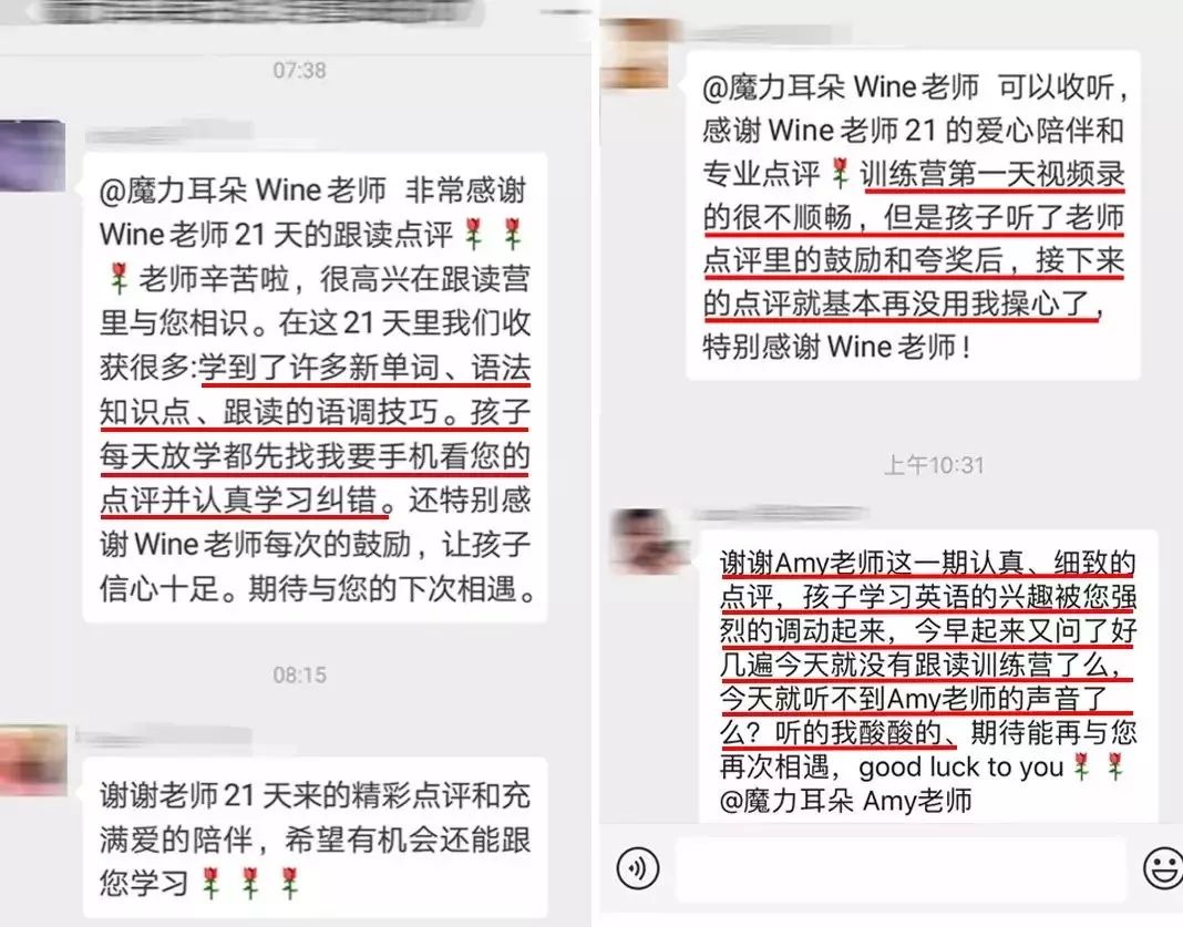 外教一对一价格及注意事项_线上少儿英语机构选择_在线英语学习平台对比
