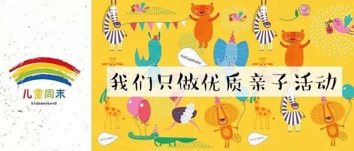 _ 如何辨别专业外教 _深圳少儿外教一对一多少钱