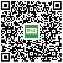 深圳少儿外教一对一多少钱_ 如何辨别专业外教 _