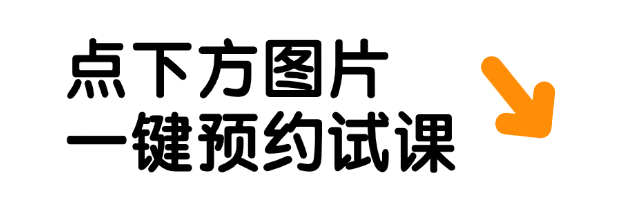 中山学霸家教秘籍_深圳少儿外教一对一多少钱_个性化学习方案家教