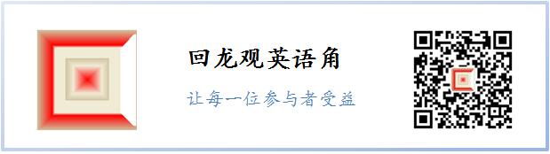  iEnglish 英语学习效果 _一对一外教汉西外教_iEnglish 类母语英语学习 