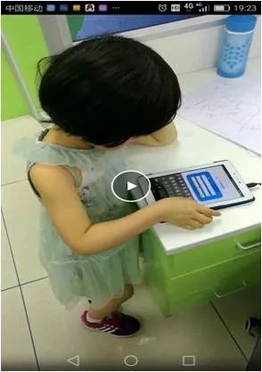  iEnglish 英语学习效果 _一对一外教汉西外教_iEnglish 类母语英语学习 