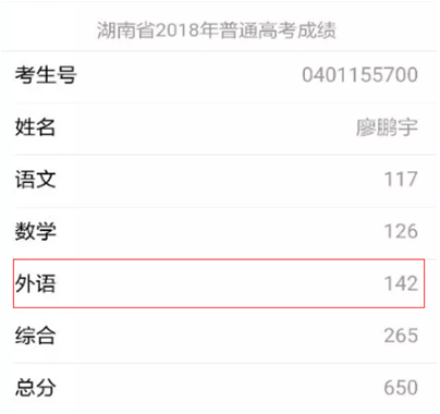 iEnglish 类母语英语学习 _ iEnglish 英语学习效果 _一对一外教汉西外教