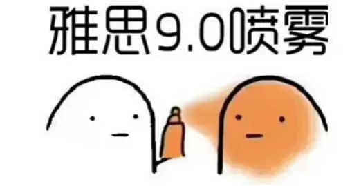 雅思口语备考技巧_雅思外教一对一准备_雅思口语part2串题方法