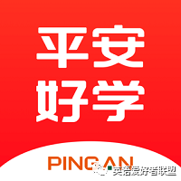 英语外教一对一网课排名_英语外教一对一机构推荐_阿卡索欧美外教视频