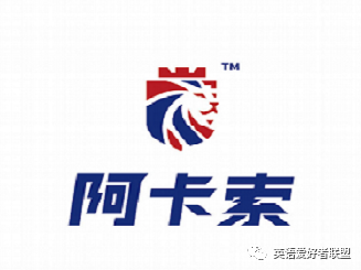 英语外教一对一网课排名_阿卡索欧美外教视频_英语外教一对一机构推荐