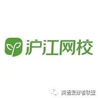 英语外教一对一机构推荐_阿卡索欧美外教视频_英语外教一对一网课排名