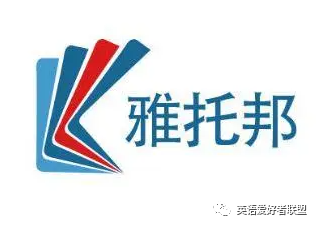 英语外教一对一机构推荐_英语外教一对一网课排名_阿卡索欧美外教视频