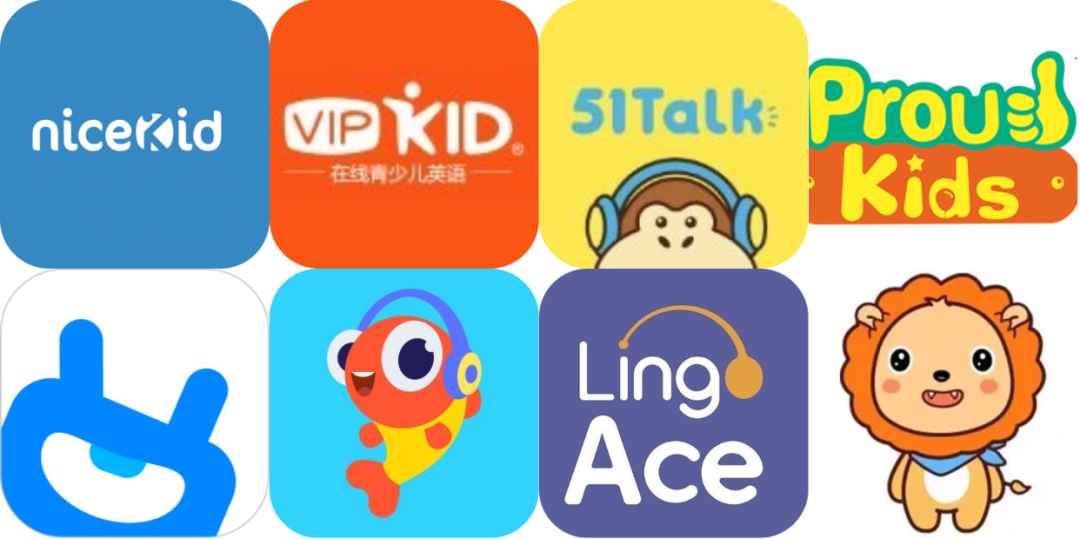 线上英语一对一外教平台_儿童英语学习平台推荐_线上外教一对一学英语有用吗