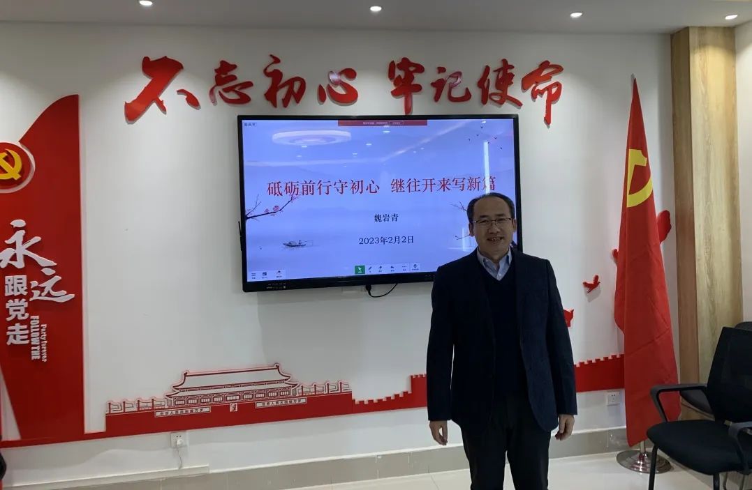 兰州外教英语培训哪家好_兰州外国语学校 中层干部学习分享会 _ 兰州外国语学校 中层干部专业能力提升 