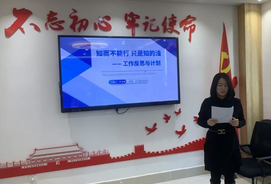 兰州外教英语培训哪家好_兰州外国语学校 中层干部学习分享会 _ 兰州外国语学校 中层干部专业能力提升 
