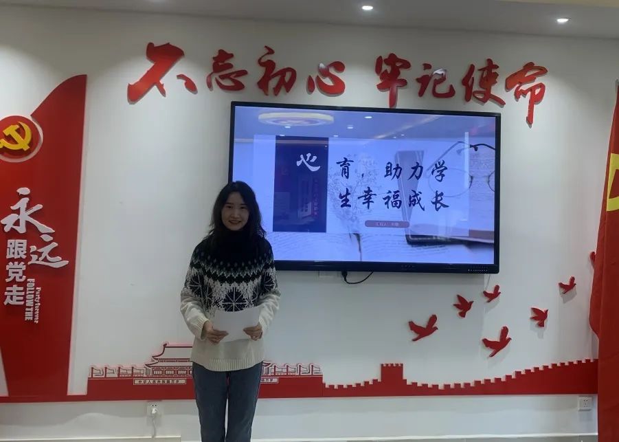 兰州外国语学校 中层干部学习分享会 _兰州外教英语培训哪家好_ 兰州外国语学校 中层干部专业能力提升 