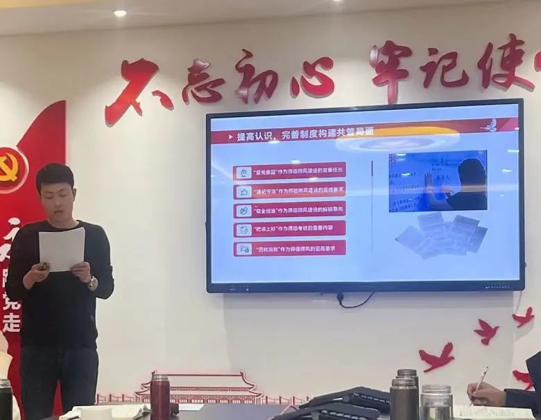 兰州外教英语培训哪家好_ 兰州外国语学校 中层干部专业能力提升 _兰州外国语学校 中层干部学习分享会 