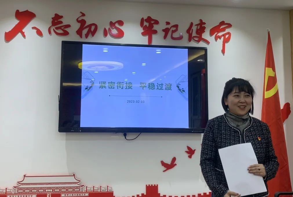  兰州外国语学校 中层干部专业能力提升 _兰州外教英语培训哪家好_兰州外国语学校 中层干部学习分享会 