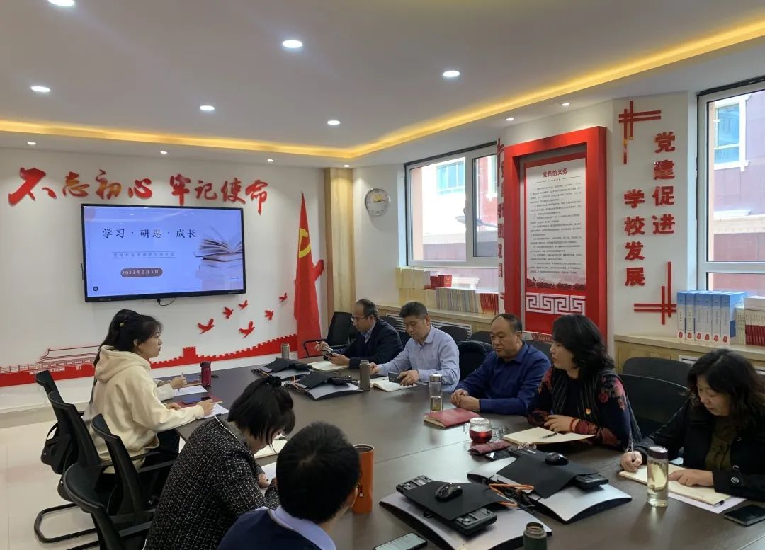 兰州外国语学校 中层干部学习分享会 _兰州外教英语培训哪家好_ 兰州外国语学校 中层干部专业能力提升 