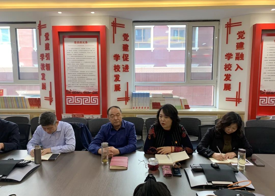  兰州外国语学校 中层干部专业能力提升 _兰州外教英语培训哪家好_兰州外国语学校 中层干部学习分享会 