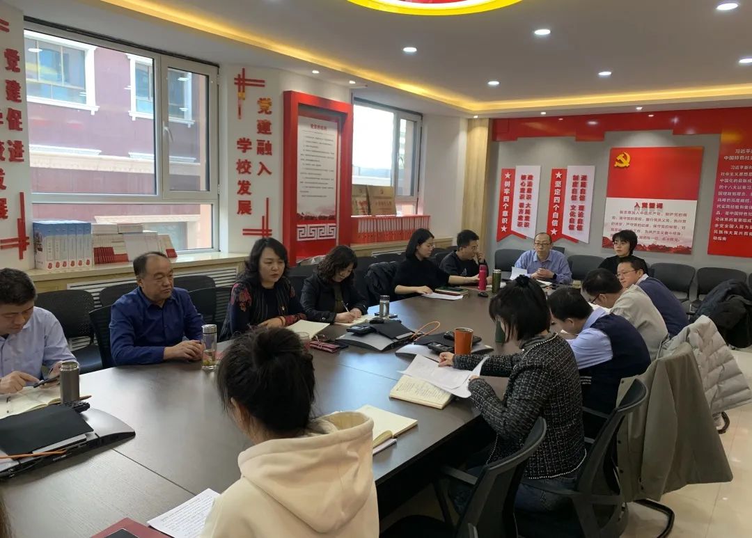 兰州外教英语培训哪家好_兰州外国语学校 中层干部学习分享会 _ 兰州外国语学校 中层干部专业能力提升 