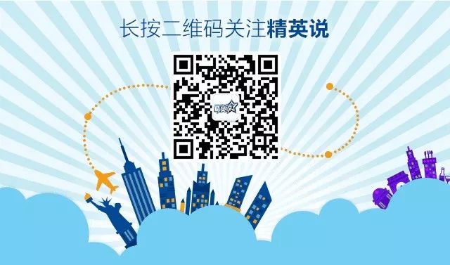 中国外教市场调查_外教资质问题分析_深圳一对一外教老师