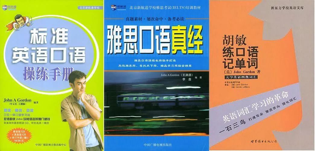当中文外教需要什么条件才能进_10岁前英语启蒙_儿童英语学习黄金期
