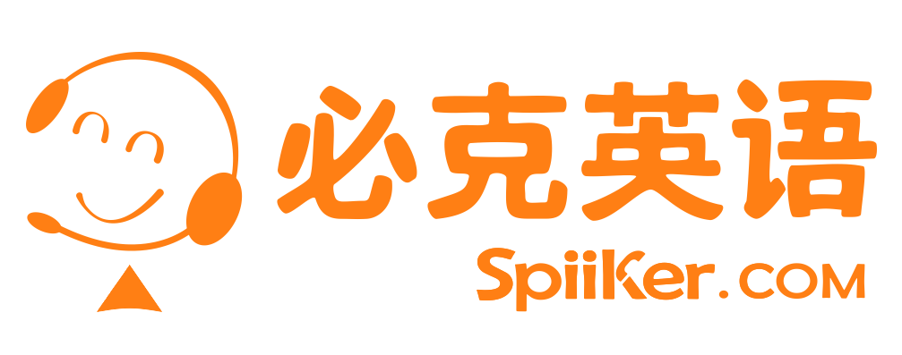 性价比高英语学习机构推荐_vip在线一对一外教英语怎么样_少儿在线一对一英语学习优势