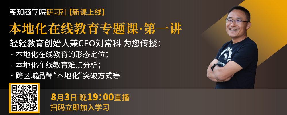 阿卡索外教资质认证存疑_阿卡索外教网外教质量差_阿卡索英语课堂视频免费
