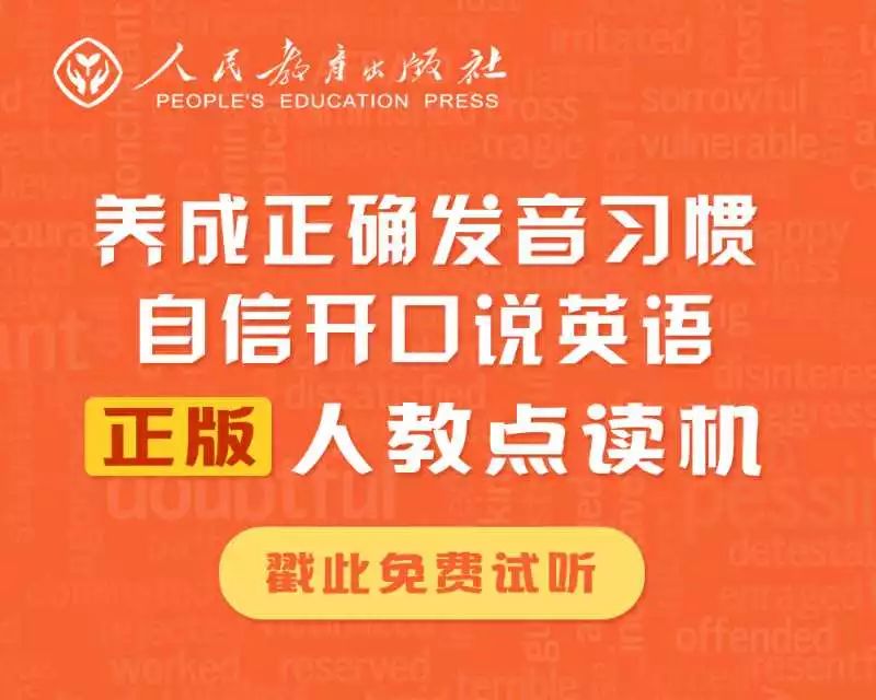网上一对一英语外教有用吗知乎__ 孩子英语启蒙课程 
