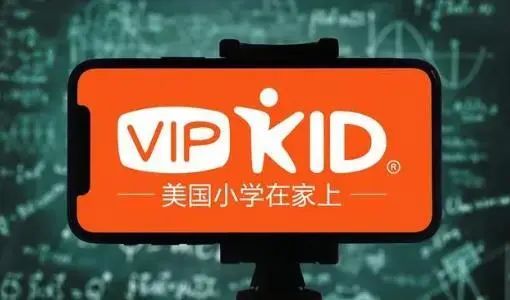 HelloKid外教课程价格_英语外教课平台对比_欧美英语外教一对一线上多少钱