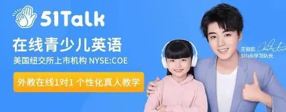 欧美英语外教一对一线上多少钱_HelloKid外教课程价格_英语外教课平台对比