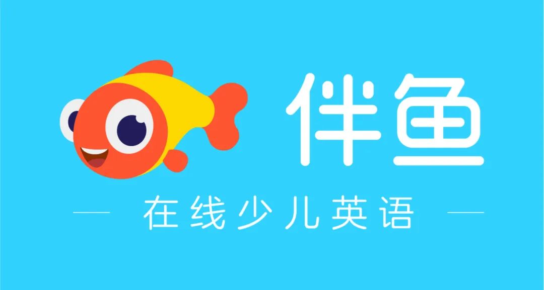 Hellokid外教课程价格_欧美英语外教一对一线上多少钱_儿童在线英语外教课程推荐