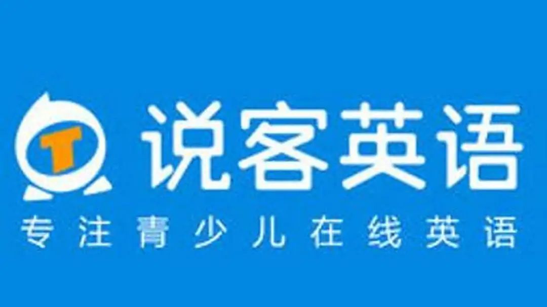 儿童在线英语外教课程推荐_Hellokid外教课程价格_欧美英语外教一对一线上多少钱
