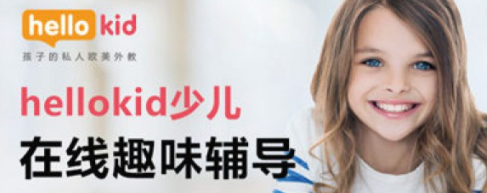 线上英语网课平台推荐_少儿英语一对一教学平台_51talk阿卡索菲律宾外教