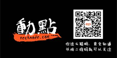流利说一对一外教如何进行_流利说AI英语学习 _ 王翌创业故事 