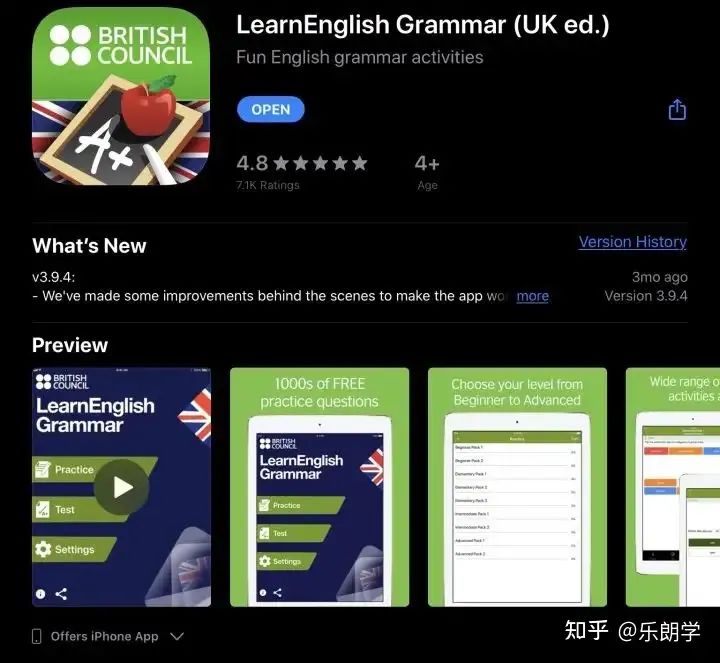 外教一对一都学什么教材的_英语口语外教APP推荐_真人在线英语口语外教课