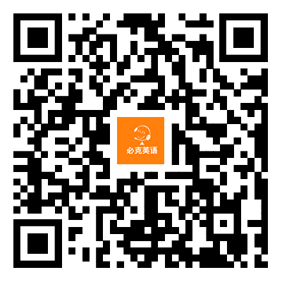 英语口语外教APP推荐_真人在线英语口语外教课_外教一对一都学什么教材的