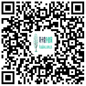 5阿索卡外教网_一对一外教教学优势放大_阿卡索外教网营销策划