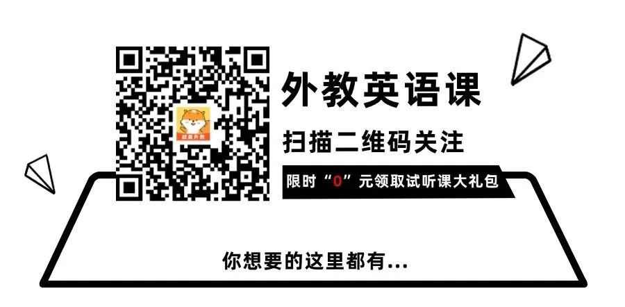 菲律宾外教一对一英语课程_51talk英语课程体验_菲律宾外教一对一课程