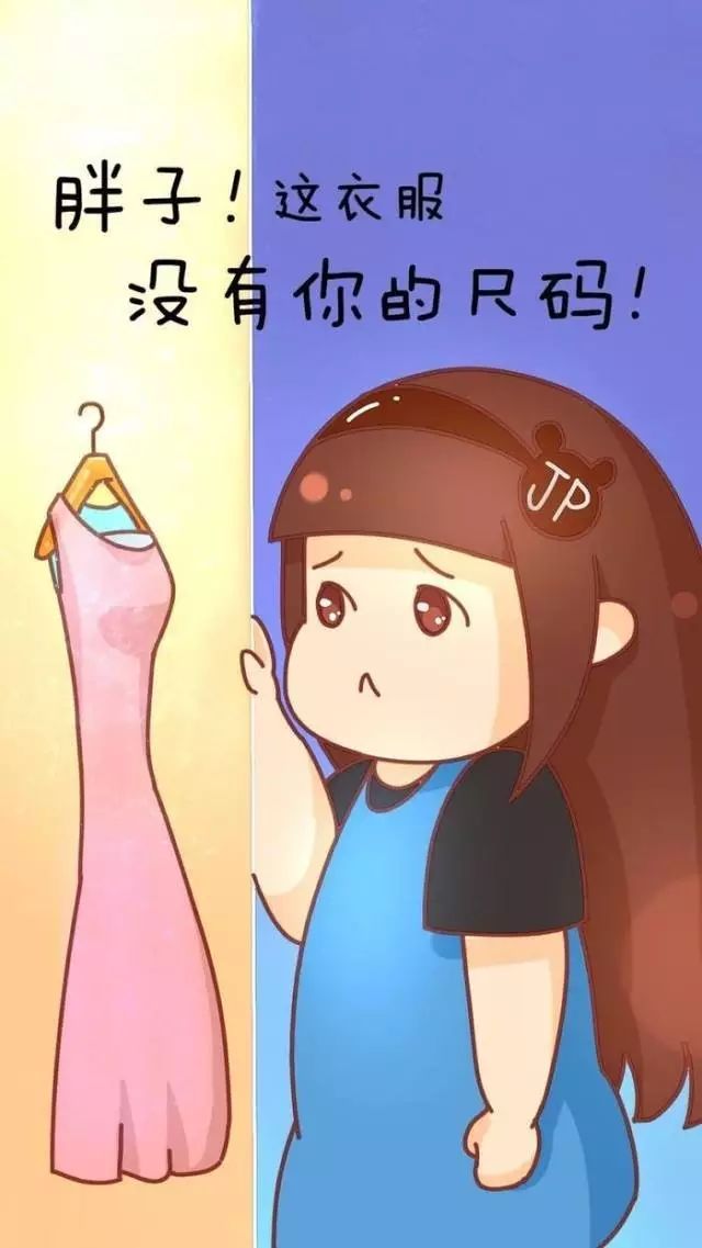 外教一对一发展趋势分析__ 鸡年教育趋势分析 