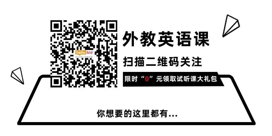 英语口语外教网课平台对比_一对一的外教软件有哪些好_暑假英语口语学习推荐