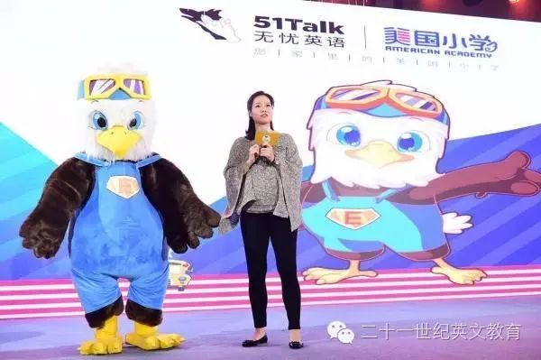 科比风险投资基金_vipkid 一对一 北美外教_VIPKID C轮融资