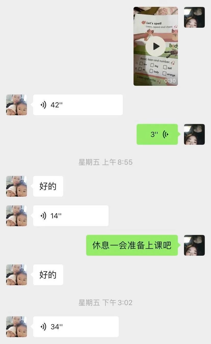 宜都市阿卡索英语中心_宜都创新实验学校英语教学_中国教育创新研究院基地学校