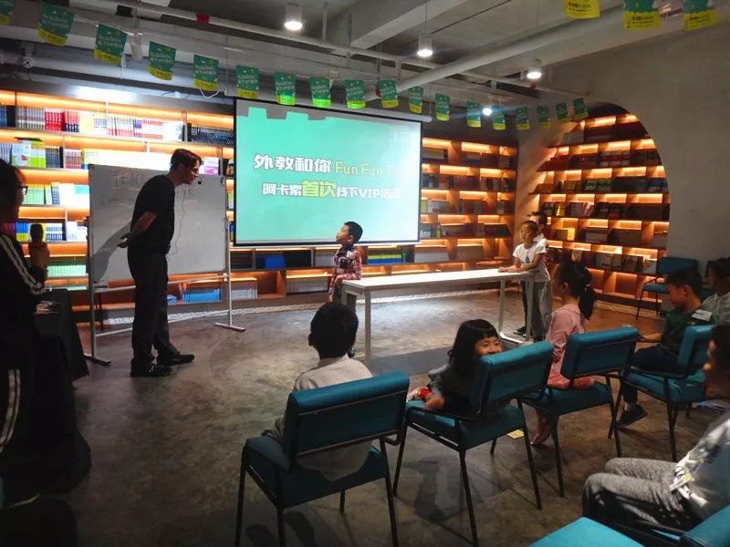 5-12岁少儿英语学习_阿卡索一对二英语线上课堂_阿卡索少儿英语线下活动