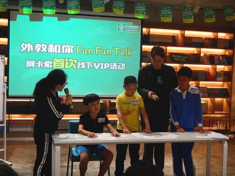 5-12岁少儿英语学习_阿卡索一对二英语线上课堂_阿卡索少儿英语线下活动