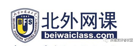 外教一对一调整方案_2023十大外教英语口语平台_线上外教英语口语平台推荐
