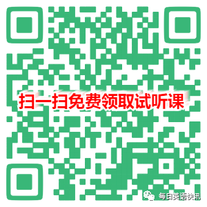 掌门一对一靠谱吗_掌门一对一课程介绍_外教一对一调整方案