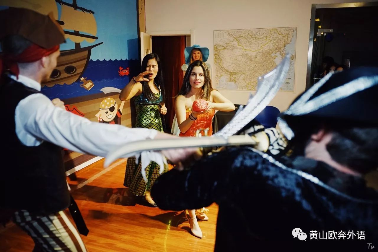 黄山欧奔外语培训学校万圣节_黄山外教英语培训_欧奔万圣节活动