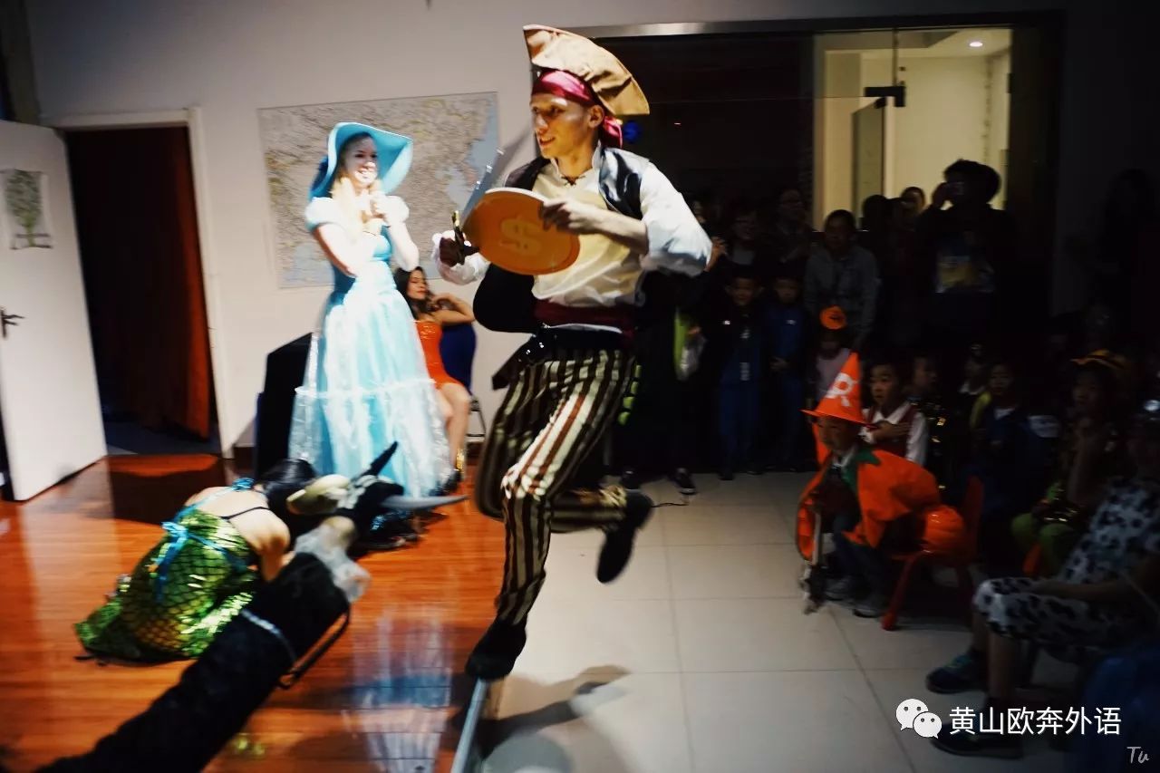 欧奔万圣节活动_黄山外教英语培训_黄山欧奔外语培训学校万圣节