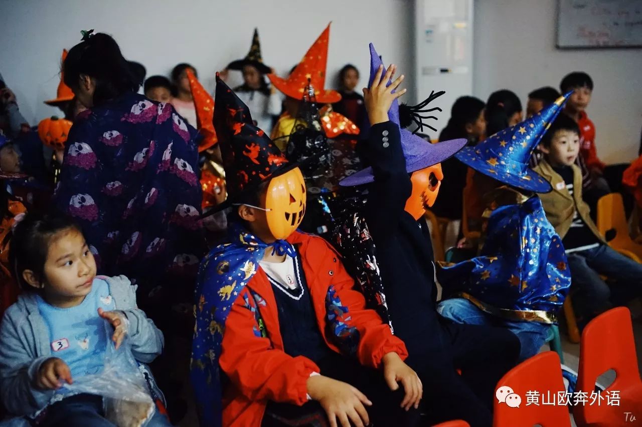 黄山外教英语培训_黄山欧奔外语培训学校万圣节_欧奔万圣节活动