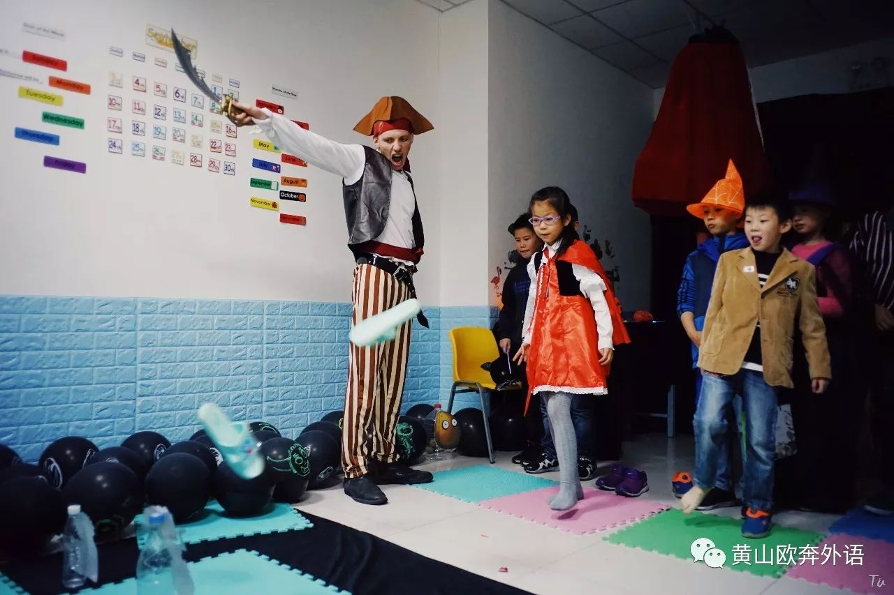 黄山外教英语培训_欧奔万圣节活动_黄山欧奔外语培训学校万圣节
